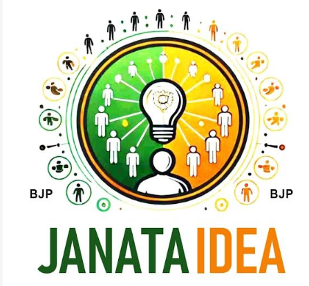 Janata Idea